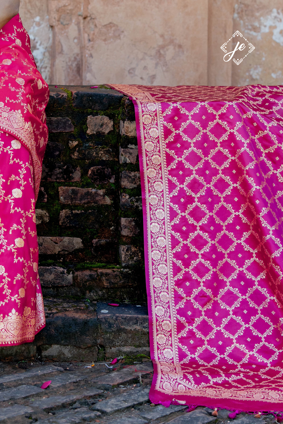 Rani Pink Satin Silk Jaal Banarasi Dupatta